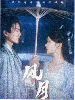 好一个乖乖女都市逆袭短剧海报